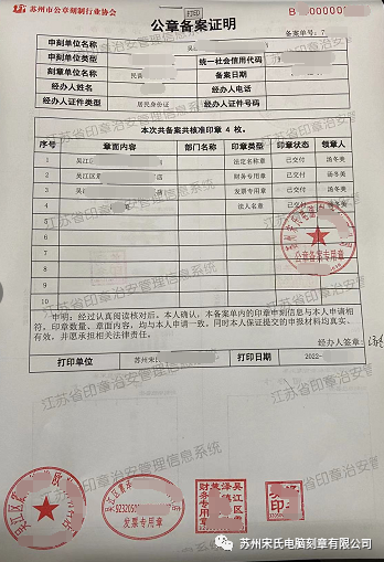 hjc888黄金城|首页