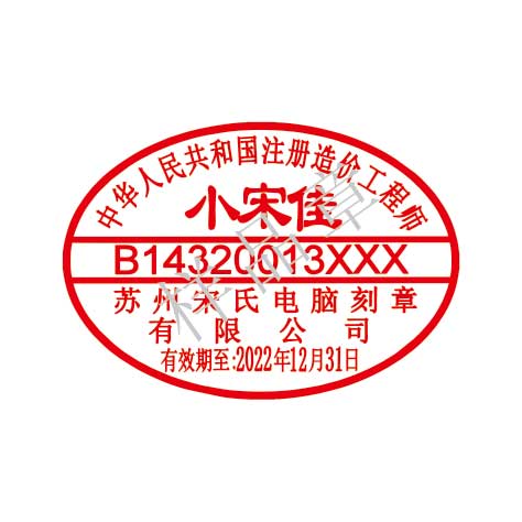 hjc888黄金城|首页