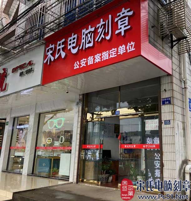 hjc888黄金城|首页