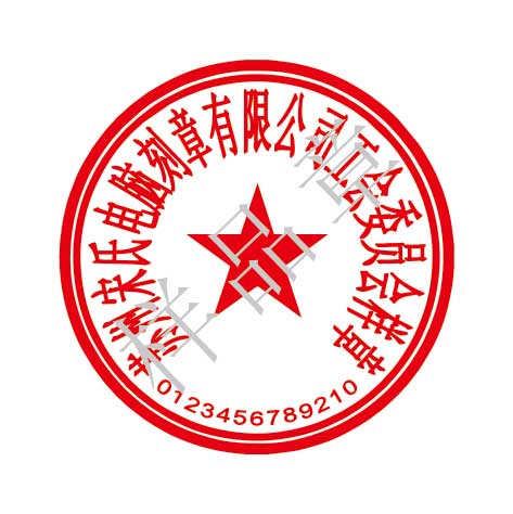 hjc888黄金城|首页