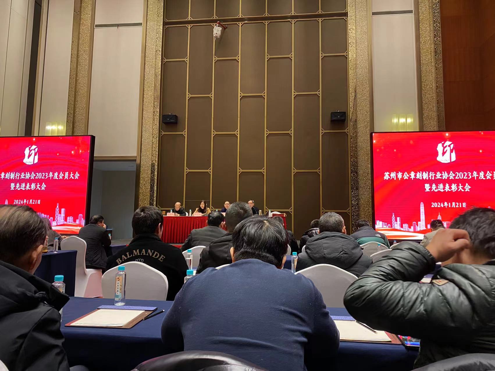 hjc888黄金城|首页